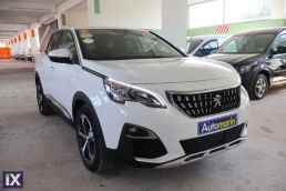 Peugeot 3008 Allure Navi /6 Χρόνια Δωρεάν Service '18