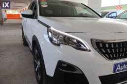 Peugeot 3008 Allure Navi /6 Χρόνια Δωρεάν Service '18