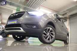 Opel Crossland X Edition Navi /6 Χρόνια Δωρεάν Service '20