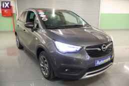 Opel Crossland X Edition Navi /6 Χρόνια Δωρεάν Service '20