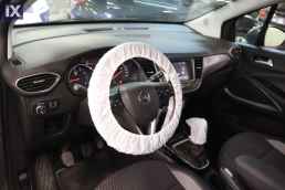 Opel Crossland X Edition Navi /6 Χρόνια Δωρεάν Service '20