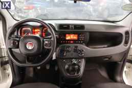 Fiat Panda Easy /6 Χρόνια Δωρεάν Service '19