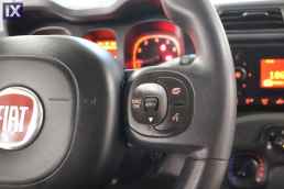 Fiat Panda Easy /6 Χρόνια Δωρεάν Service '19