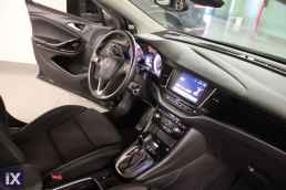 Opel Astra Dynamic Auto /6 Χρόνια Δωρεάν Service '19