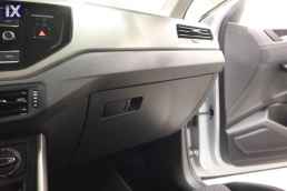 Volkswagen Polo Comfortline Touchscreen /6 Χρόνια Δωρεάν Service '21