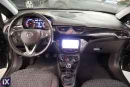 Opel Corsa Edition Touchscreen /6 Χρόνια Δωρεάν Service '16