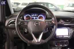 Opel Corsa Edition Touchscreen /6 Χρόνια Δωρεάν Service '16