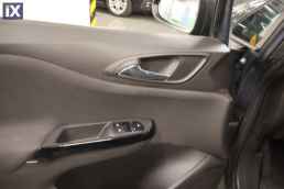 Opel Corsa Edition Touchscreen /6 Χρόνια Δωρεάν Service '16