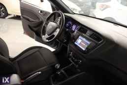 Hyundai i20 Yes! Plus Navi  /6 Χρόνια Δωρεάν Service '18