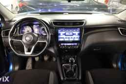 Nissan Qashqai Acenta S Navi /6 Χρόνια Δωρεάν Service '18