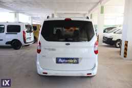 Ford Grand Tourneo Connect 7Seats /6 Χρόνια Δωρεάν Service '15