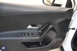 Mercedes-Benz A 160 Style Navi /6 Χρόνια Δωρεάν Service '21