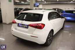 Mercedes-Benz A 160 Style Navi /6 Χρόνια Δωρεάν Service '21