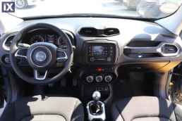 Jeep Renegade Longitude Touchscreen /6 Χρόνια Δωρεάν Service '17