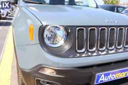 Jeep Renegade Longitude Touchscreen /6 Χρόνια Δωρεάν Service '17