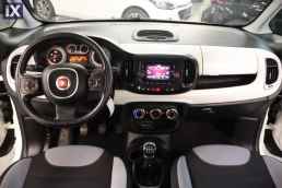 Fiat 500L Pop Star Turbo /6 Χρόνια Δωρεάν Service '15