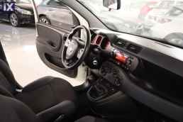 Fiat Panda Easy /6 Χρόνια Δωρεάν Service '19