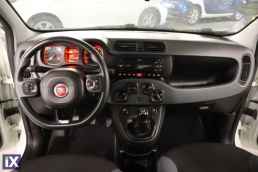 Fiat Panda Easy /6 Χρόνια Δωρεάν Service '19