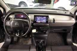 Citroen C4 Cactus Feel Touchscreen /6 Χρόνια Δωρεάν Service '18