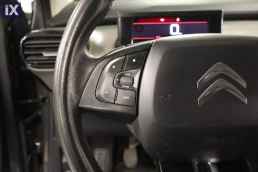 Citroen C4 Cactus Feel Touchscreen /6 Χρόνια Δωρεάν Service '18