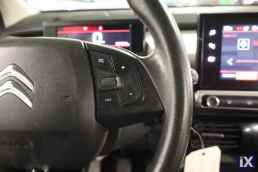 Citroen C4 Cactus Feel Touchscreen /6 Χρόνια Δωρεάν Service '18