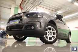 Citroen C4 Cactus Feel Touchscreen /6 Χρόνια Δωρεάν Service '18