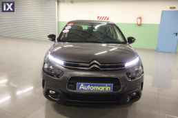 Citroen C4 Cactus Feel Touchscreen /6 Χρόνια Δωρεάν Service '18