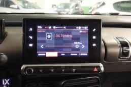 Citroen C4 Cactus Feel Touchscreen /6 Χρόνια Δωρεάν Service '18