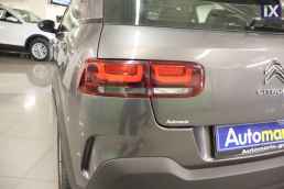 Citroen C4 Cactus Feel Touchscreen /6 Χρόνια Δωρεάν Service '18