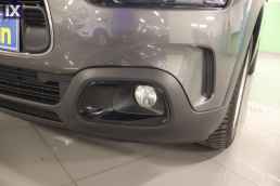 Citroen C4 Cactus Feel Touchscreen /6 Χρόνια Δωρεάν Service '18