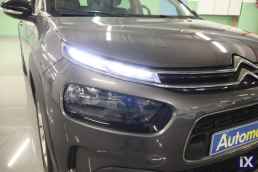 Citroen C4 Cactus Feel Touchscreen /6 Χρόνια Δωρεάν Service '18