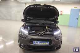 Citroen C4 Cactus Feel Touchscreen /6 Χρόνια Δωρεάν Service '18