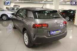 Citroen C4 Cactus Feel Touchscreen /6 Χρόνια Δωρεάν Service '18