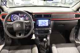 Citroen C3 C-Series Navi /6 Χρόνια Δωρεάν Service '21