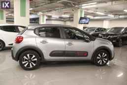 Citroen C3 C-Series Navi /6 Χρόνια Δωρεάν Service '21