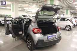 Citroen C3 C-Series Navi /6 Χρόνια Δωρεάν Service '21