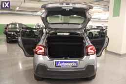 Citroen C3 C-Series Navi /6 Χρόνια Δωρεάν Service '21