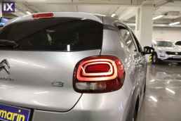 Citroen C3 C-Series Navi /6 Χρόνια Δωρεάν Service '21