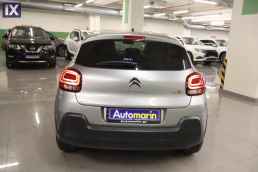 Citroen C3 C-Series Navi /6 Χρόνια Δωρεάν Service '21