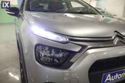 Citroen C3 C-Series Navi /6 Χρόνια Δωρεάν Service '21