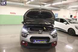 Citroen C3 C-Series Navi /6 Χρόνια Δωρεάν Service '21