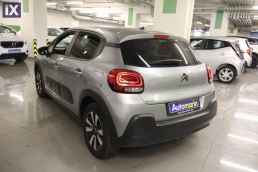 Citroen C3 C-Series Navi /6 Χρόνια Δωρεάν Service '21