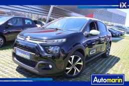 Citroen C3 Shine Navi /6 Χρόνια Δωρεάν Service '21