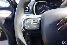 Citroen C3 Shine Navi /6 Χρόνια Δωρεάν Service '21