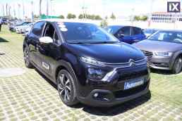 Citroen C3 Shine Navi /6 Χρόνια Δωρεάν Service '21