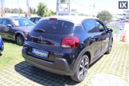 Citroen C3 Shine Navi /6 Χρόνια Δωρεάν Service '21