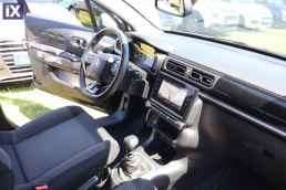 Citroen C3 Shine Navi /6 Χρόνια Δωρεάν Service '21