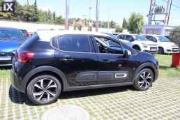 Citroen C3 Shine Navi /6 Χρόνια Δωρεάν Service '21