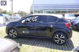 Citroen C3 Shine Navi /6 Χρόνια Δωρεάν Service '21