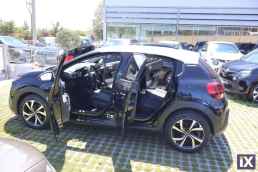 Citroen C3 Shine Navi /6 Χρόνια Δωρεάν Service '21